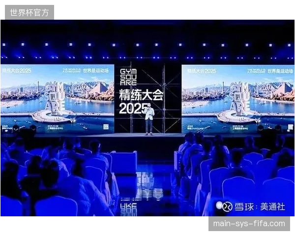 体育运营服务价值重心正由粗放执行向应急处置效率比拼倾斜